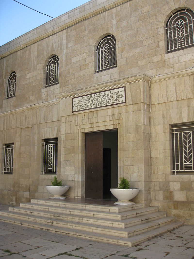 The Calouste Gulbenkian Library of the Armenian Patriarchate of Jerusalem