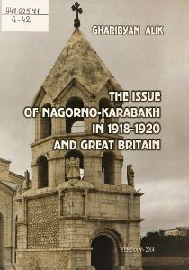 The issue of Nagorno-Karabakh in 1918-1920 and Great Britain